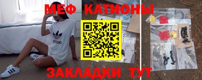мдпв Берёзовский