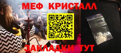мдпв Берёзовский