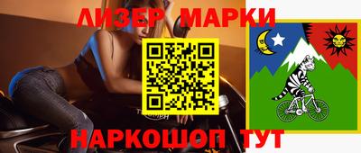 мдпв Берёзовский