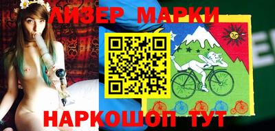 дживик Балахна