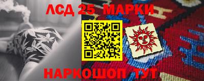 дживик Балахна