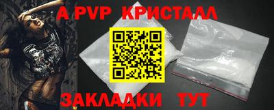 мдпв Берёзовский