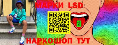 мдпв Берёзовский