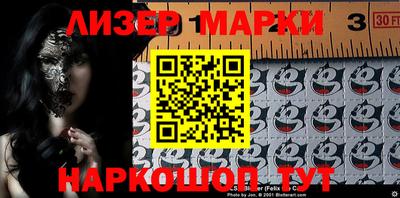 мдпв Берёзовский