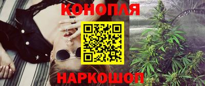 стаф Балаково