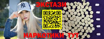 стаф Балаково