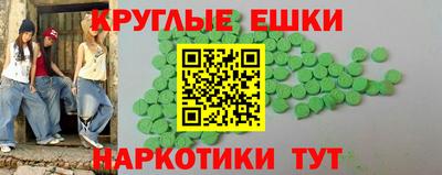 мдпв Берёзовский