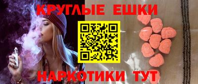 стаф Балаково