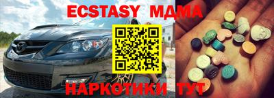 дживик Балахна