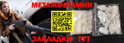 мдпв Берёзовский