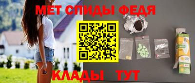 наркотики Бийск