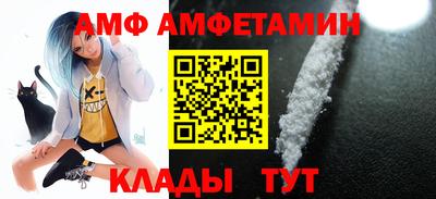мдпв Берёзовский