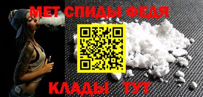мдпв Берёзовский