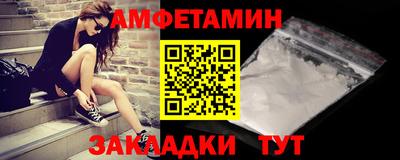 мдпв Берёзовский