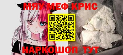мдпв Берёзовский