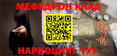 мдпв Берёзовский