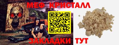 наркотики Бийск